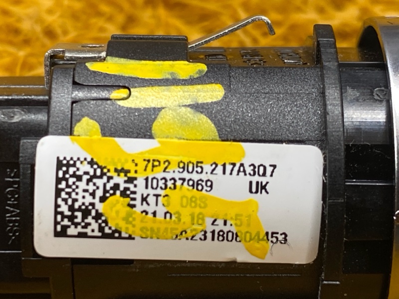 Кнопка Старт-Стоп, 2500 рублей, Красноярск