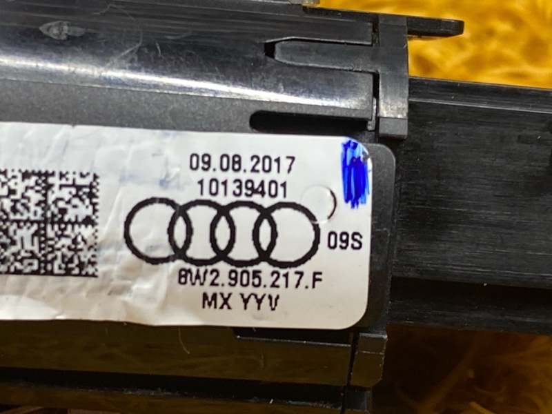 Кнопка Старт-Стоп, 1900 рублей, Красноярск