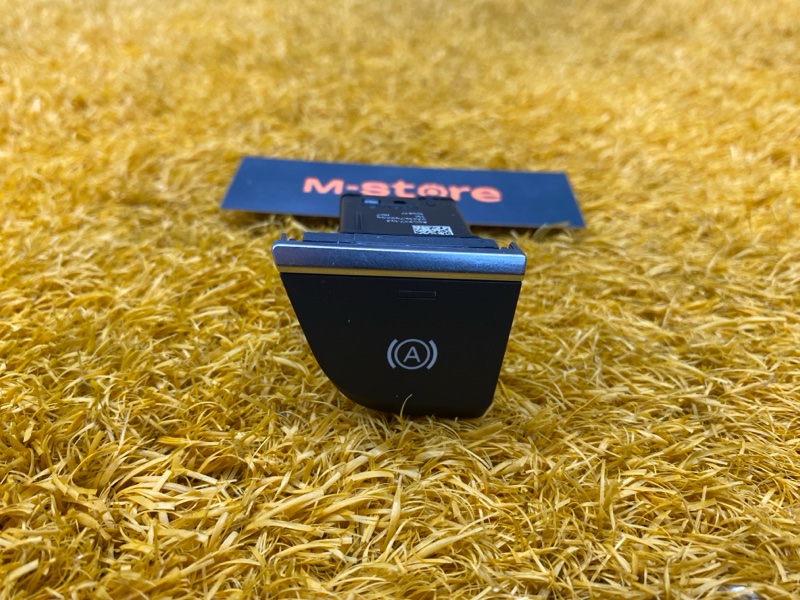 Кнопка стояночного тормоза, 2000 рублей, Красноярск