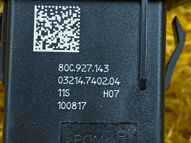 Кнопка стояночного тормоза, 2000 рублей, Красноярск