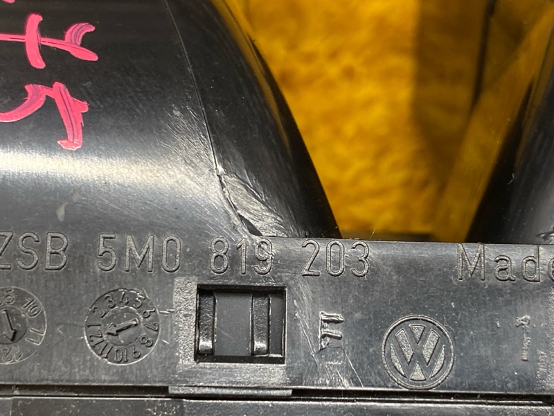 дефлектор воздушный, 3500 рублей, Красноярск