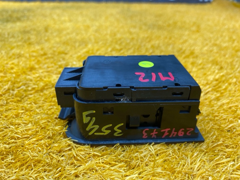 Кнопка стояночного тормоза, 1500 рублей, Красноярск