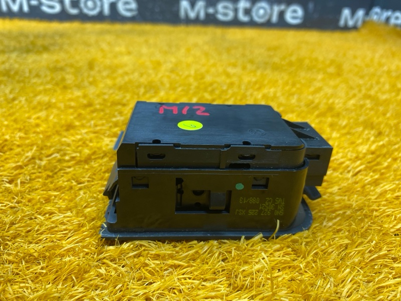 Кнопка стояночного тормоза, 1500 рублей, Красноярск