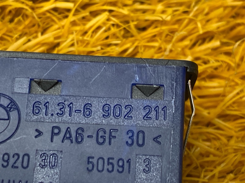 Кнопка подогрева сидений, 900 рублей, Красноярск