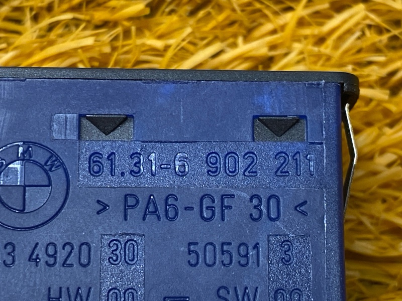 Кнопка подогрева сидений, 900 рублей, Красноярск