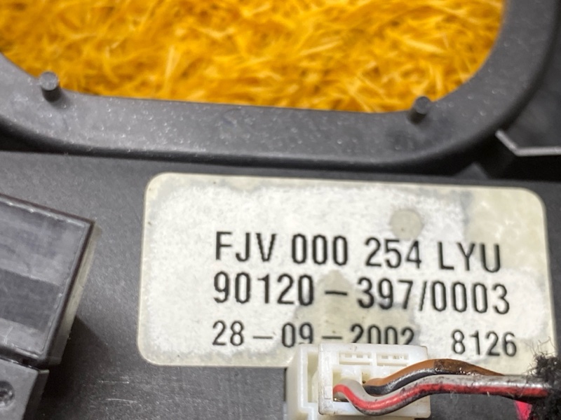 блок управления подвеской, 2500 рублей, Красноярск