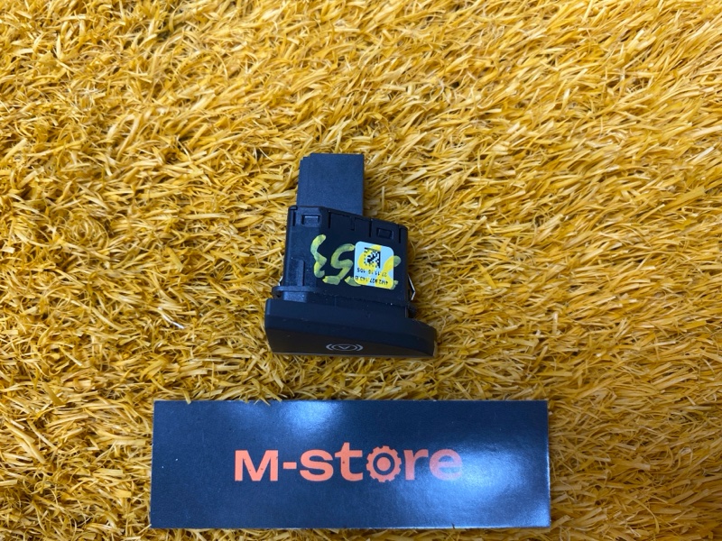 кнопка, 1000 рублей, Красноярск