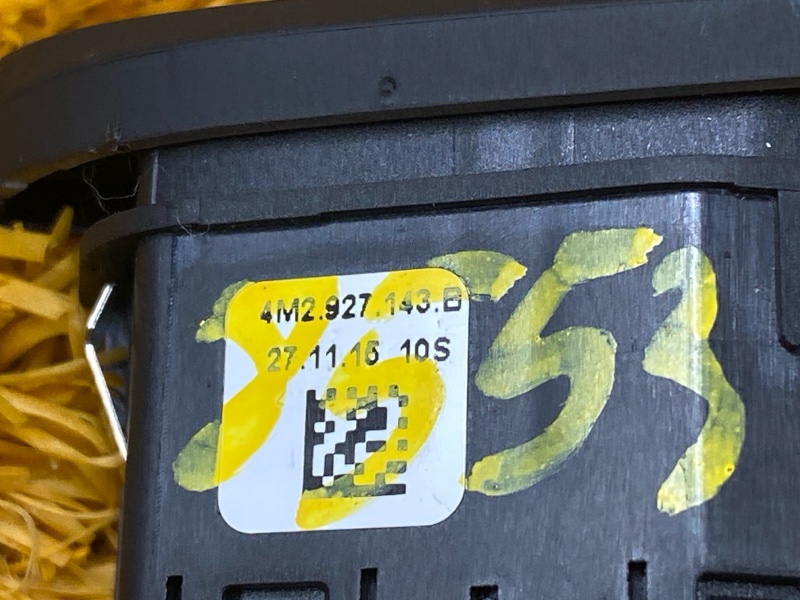 кнопка, 1000 рублей, Красноярск