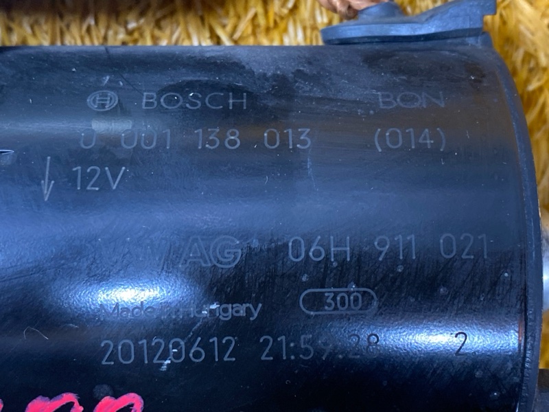 стартер, 4000 рублей, Красноярск