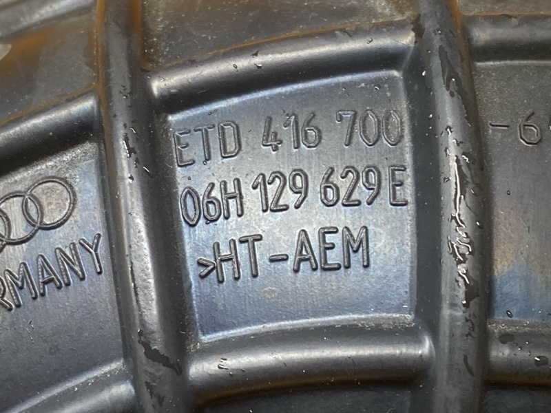 патрубок воздушного фильтра, 400 рублей, Красноярск