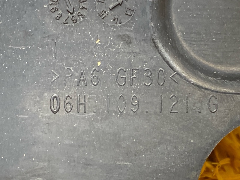 Кожух ремня ГРМ, 350 рублей, Красноярск