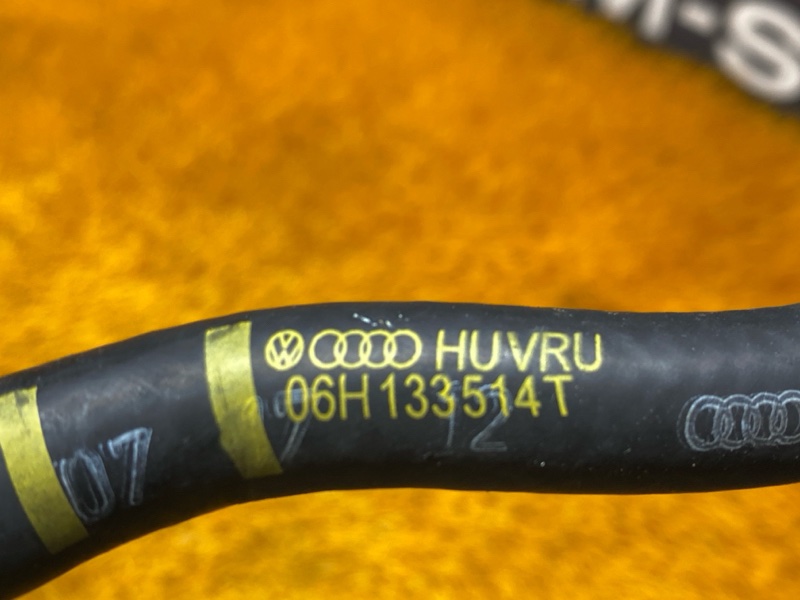 трубка топливная, 400 рублей, Красноярск