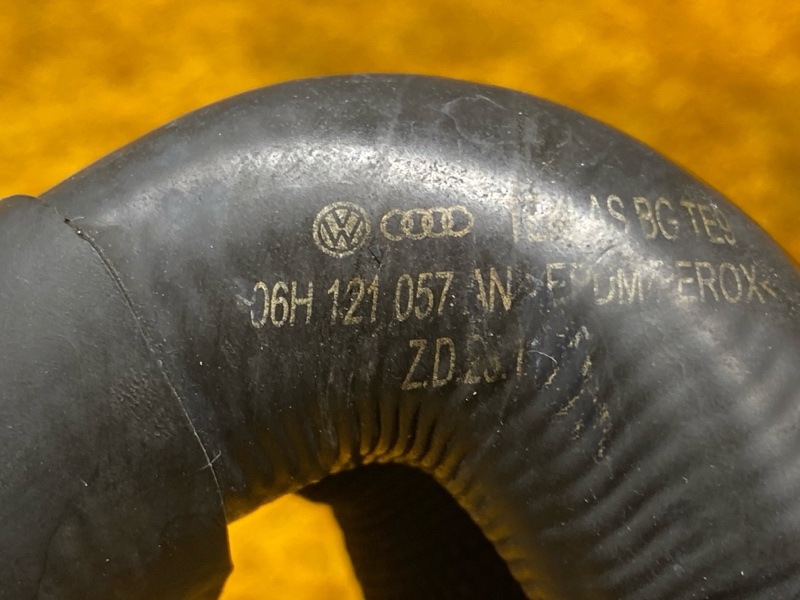 Патрубок дополнительной помпы, 900 рублей, Красноярск