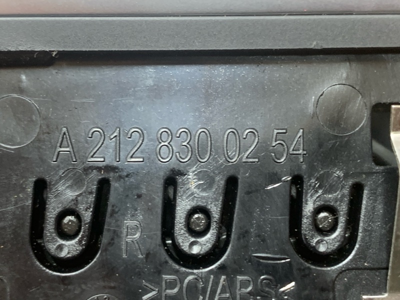 дефлектор воздушный, 700 рублей, Красноярск