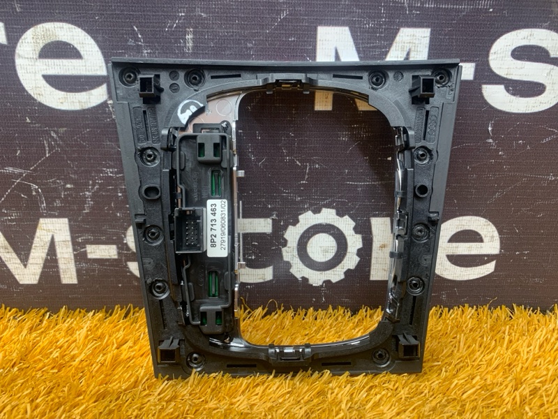 консоль селектора, 1200 рублей, Красноярск