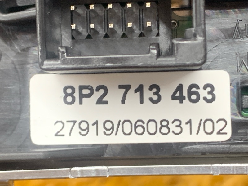 консоль селектора, 1200 рублей, Красноярск