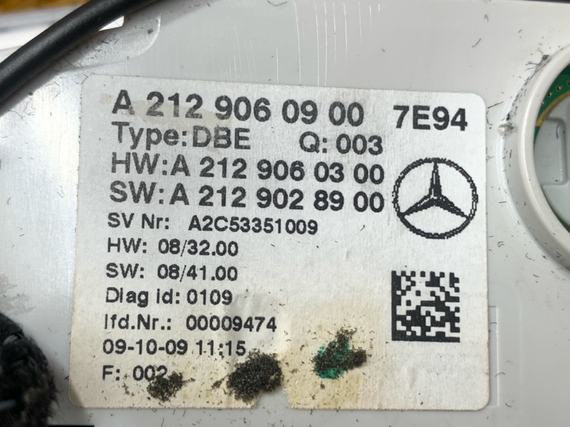 плафон освещения, 2000 рублей, Красноярск