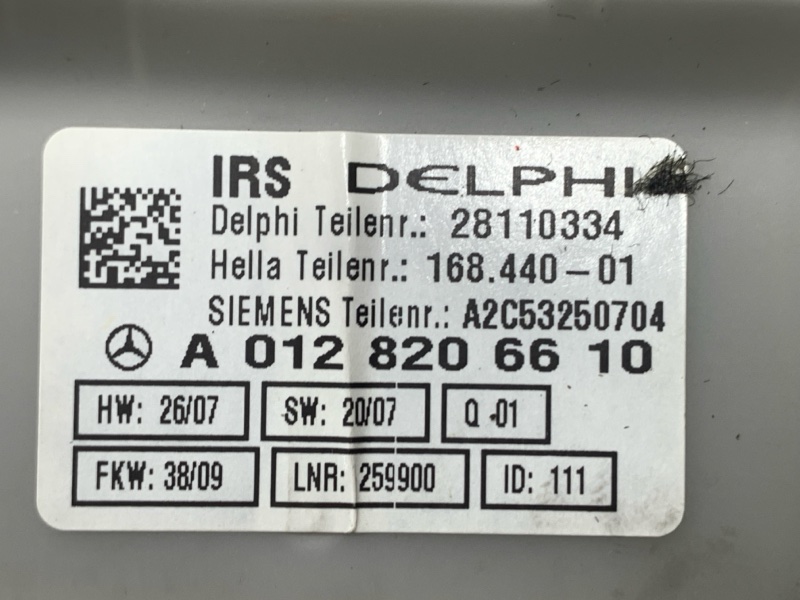 плафон освещения, 2000 рублей, Красноярск