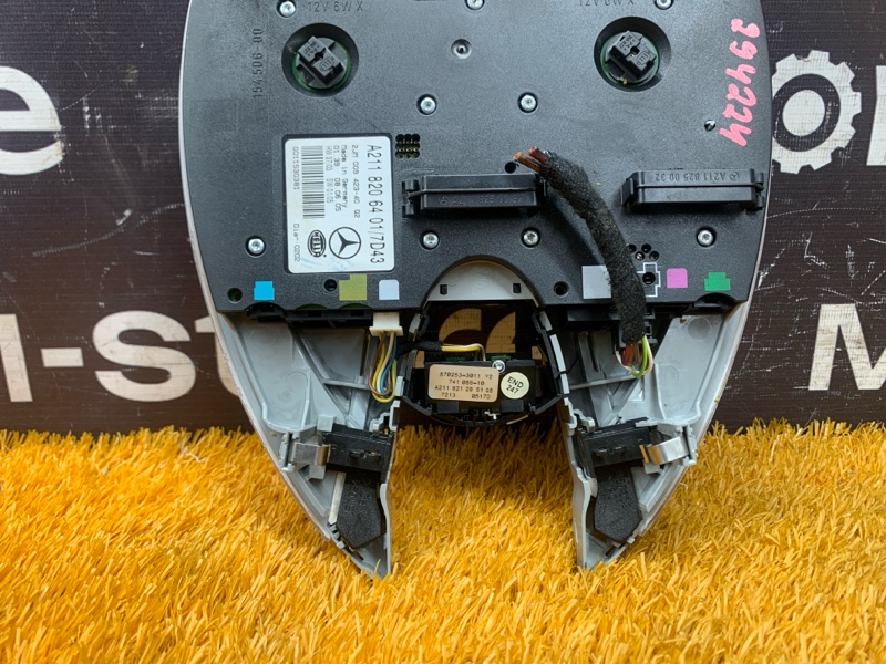 плафон освещения, 1500 рублей, Красноярск