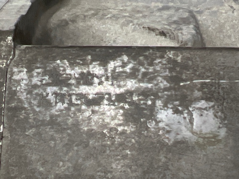 АКПП, 53000 рублей, Красноярск