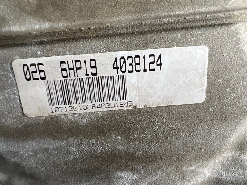 АКПП, 105000 рублей, Красноярск