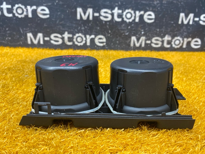 подстаканник, 1000 рублей, Красноярск