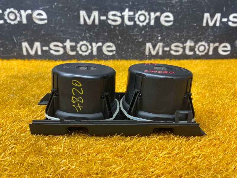 подстаканник, 1000 рублей, Красноярск