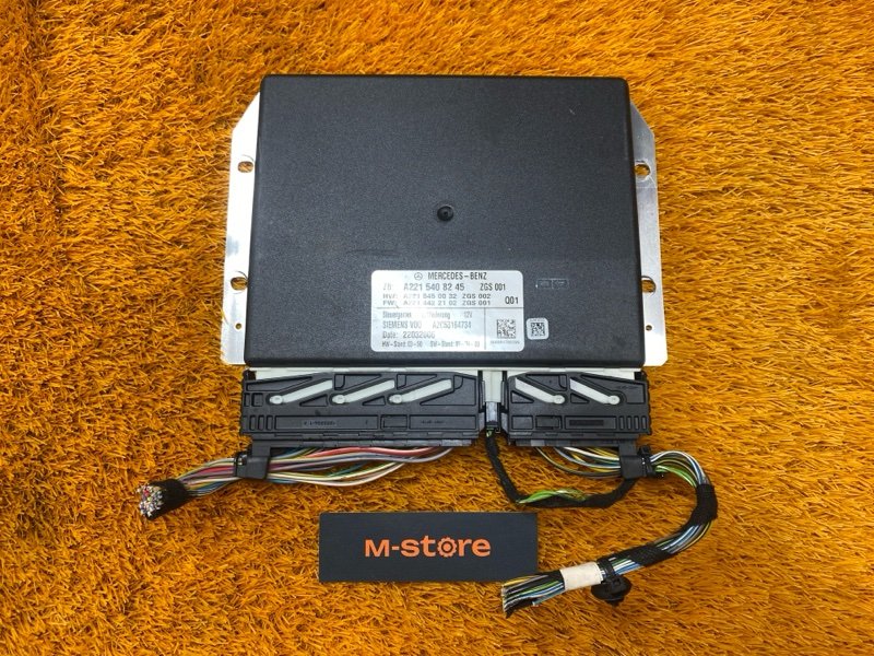 Блок управления пневмоподвеской, 500 рублей, Красноярск