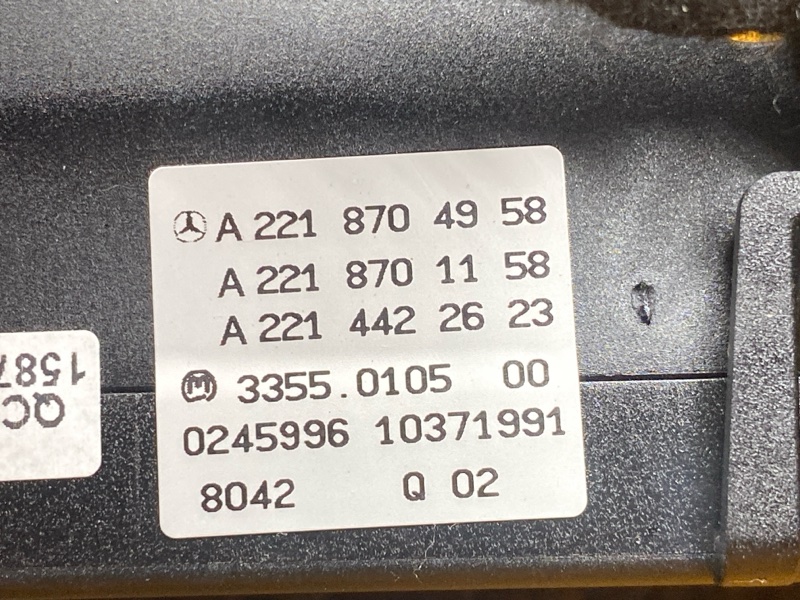 блок управления климат-контролем, 1900 рублей, Красноярск