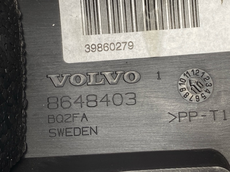 Кожух рулевой колонки, 500 рублей, Красноярск