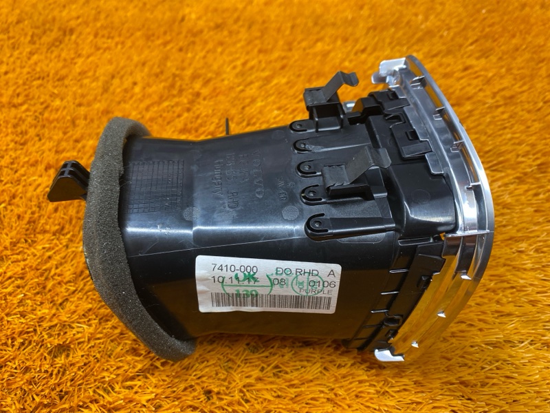 дефлектор воздушный, 1500 рублей, Красноярск