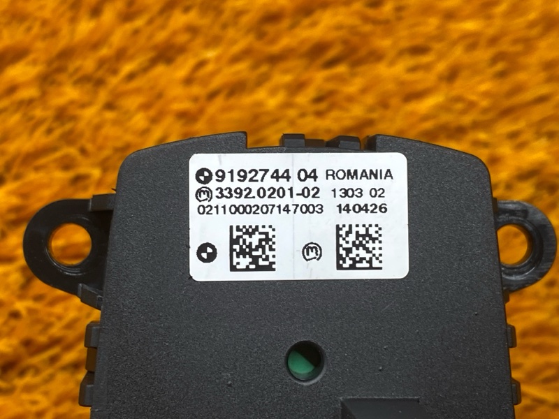 Переключатель света фар, 800 рублей, Красноярск