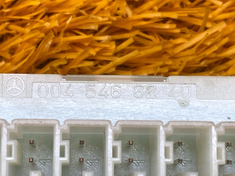 Распределитель тока, 500 рублей, Красноярск