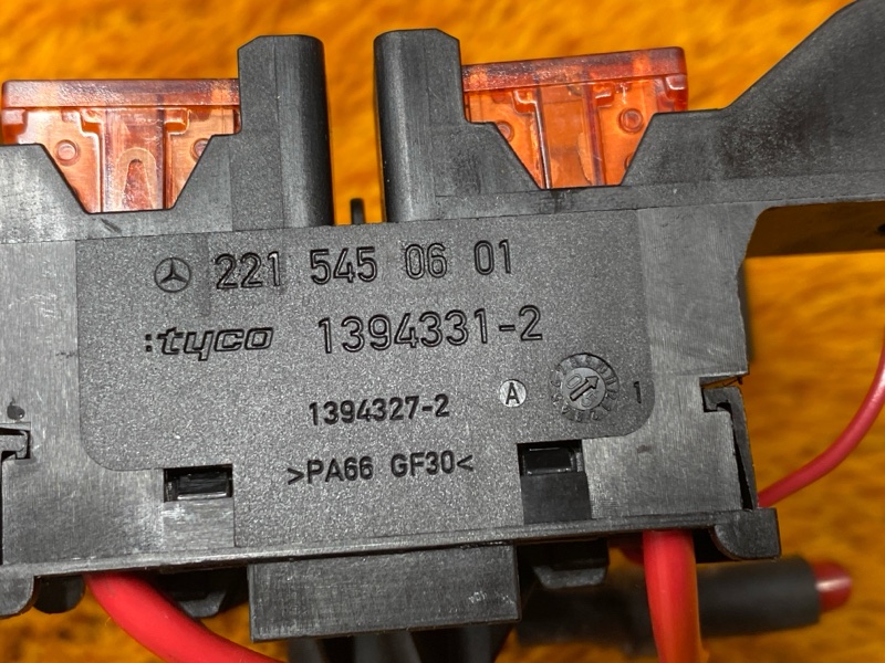 блок предохранителей, 500 рублей, Красноярск