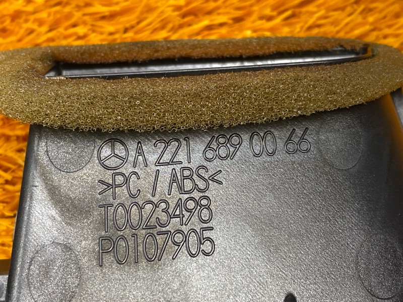 дефлектор воздушный, 300 рублей, Красноярск