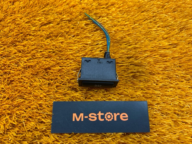 Кнопка DSC, 300 рублей, Красноярск