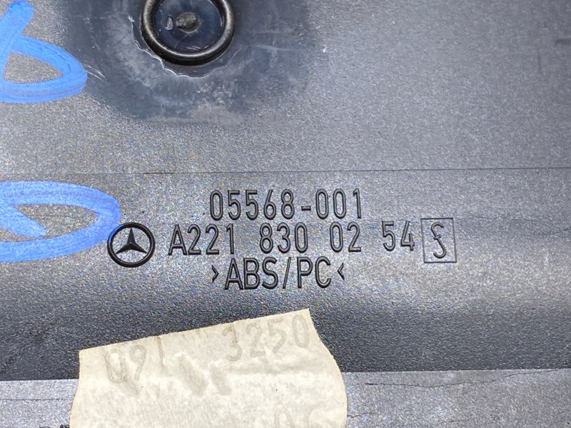 дефлектор воздушный, 350 рублей, Красноярск