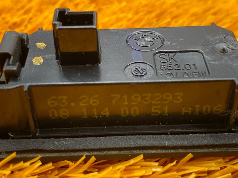 подсветка номера, 300 рублей, Красноярск