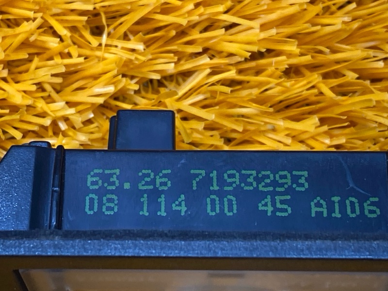 подсветка номера, 300 рублей, Красноярск