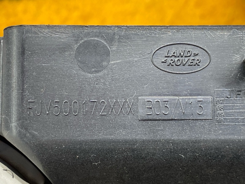 Накладка центральной консоли, 800 рублей, Красноярск