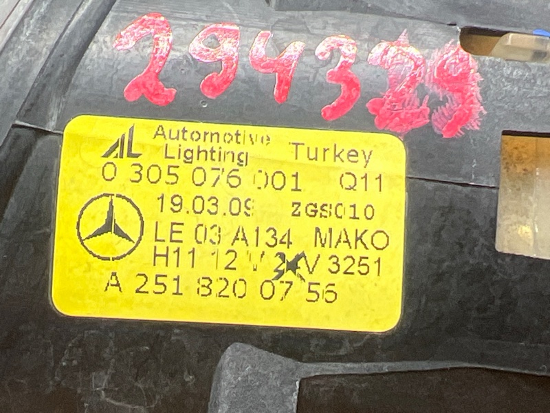 фара противотуманная, 2000 рублей, Красноярск