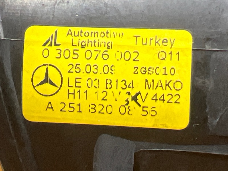 фара противотуманная, 1500 рублей, Красноярск