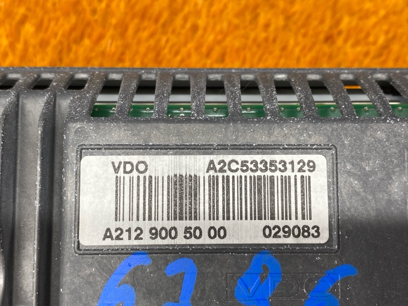 монитор, 3000 рублей, Красноярск