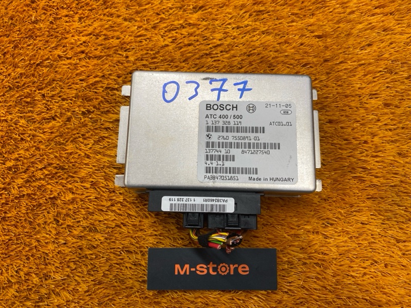 Блок управления раздаточной коробкой, 1600 рублей, Красноярск