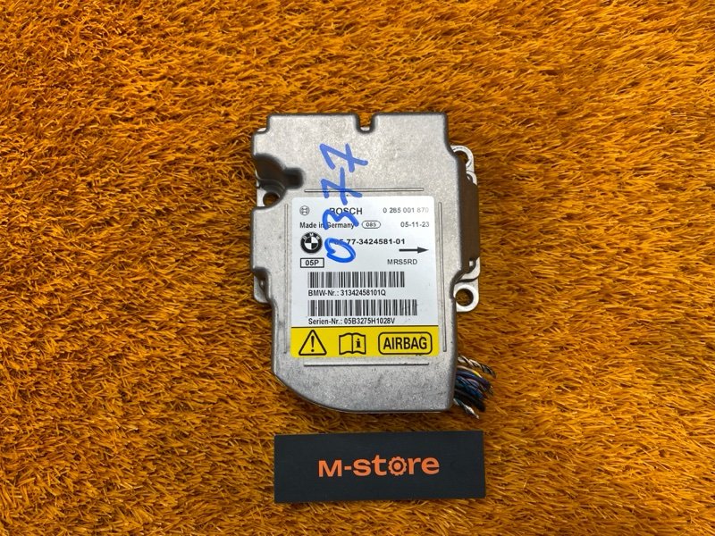 Блок управления Airbag, 1000 рублей, Красноярск