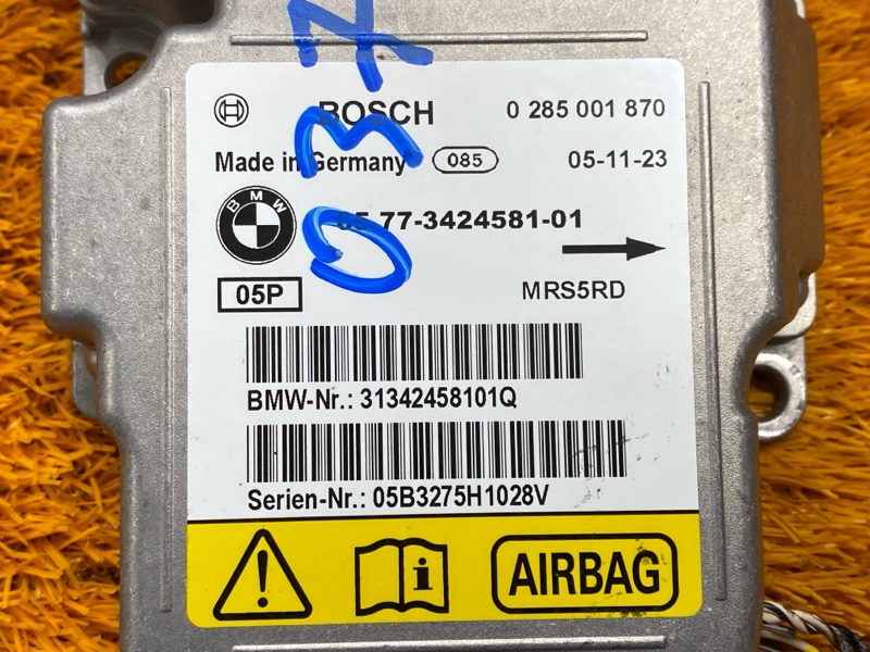 Блок управления Airbag, 1000 рублей, Красноярск