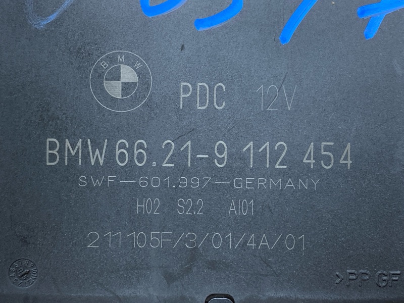 блок управления парктроником, 2500 рублей, Красноярск