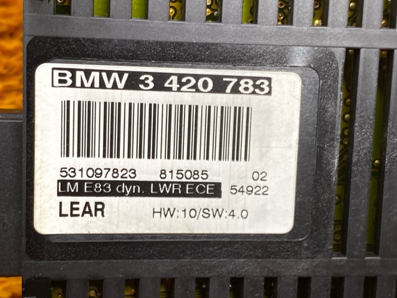 блок управления светом, 2500 рублей, Красноярск