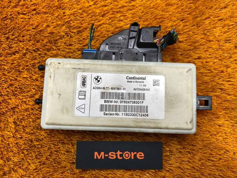 Блок управления Airbag, 2000 рублей, Красноярск