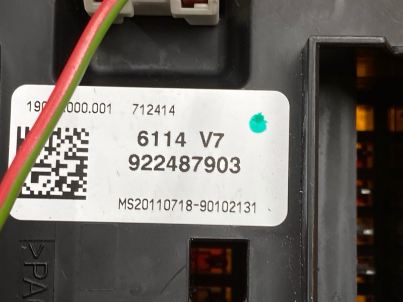 блок предохранителей, 800 рублей, Красноярск